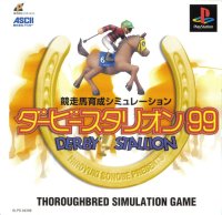 Derby Stallion JP Playstation  box art